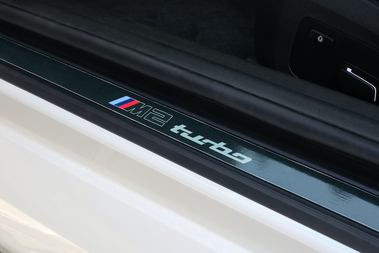 P90621455_highRes_the-2026-bmw-m2-turb